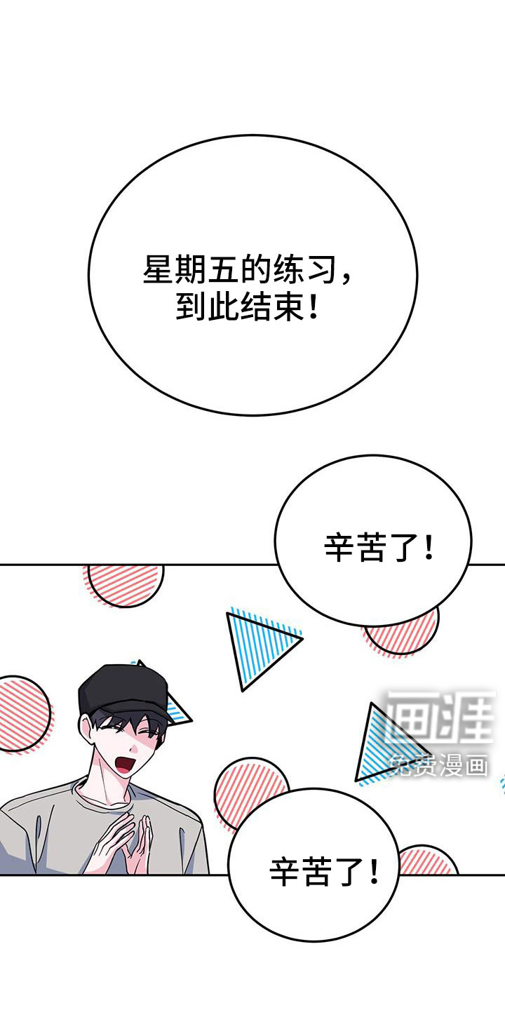 第82话0