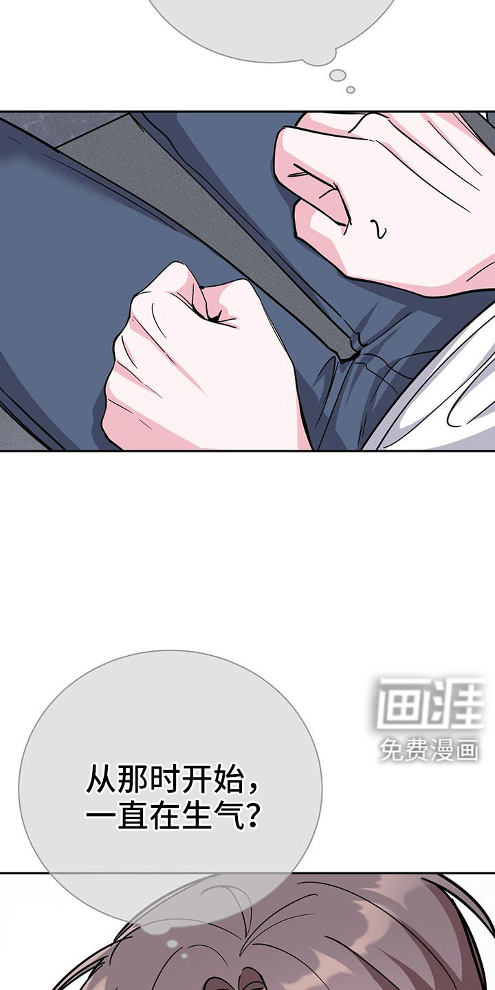 第82话14