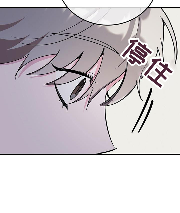 第82话29