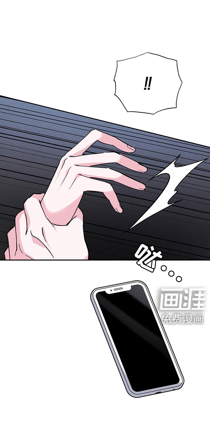 第82话30