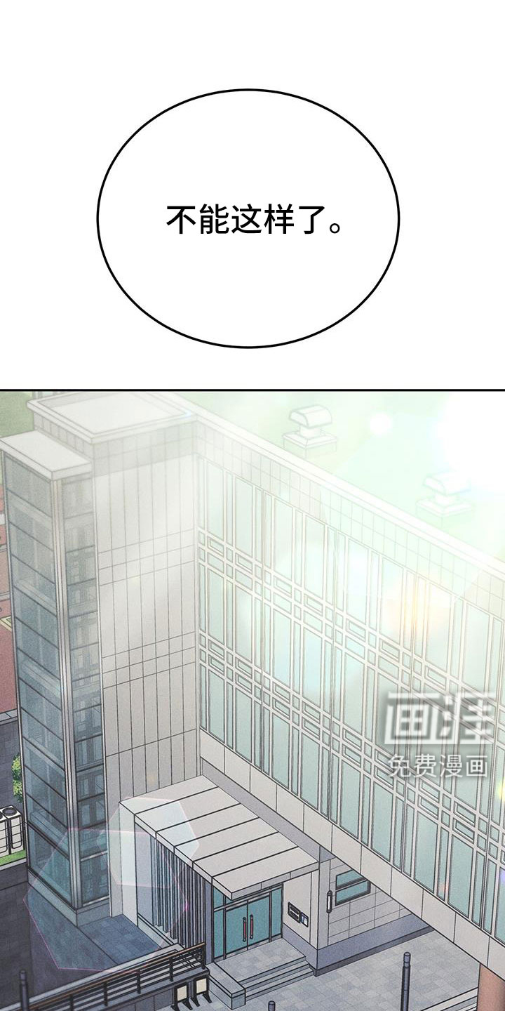 第81话0