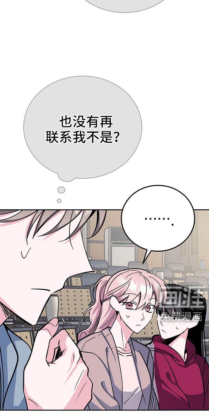 第81话28