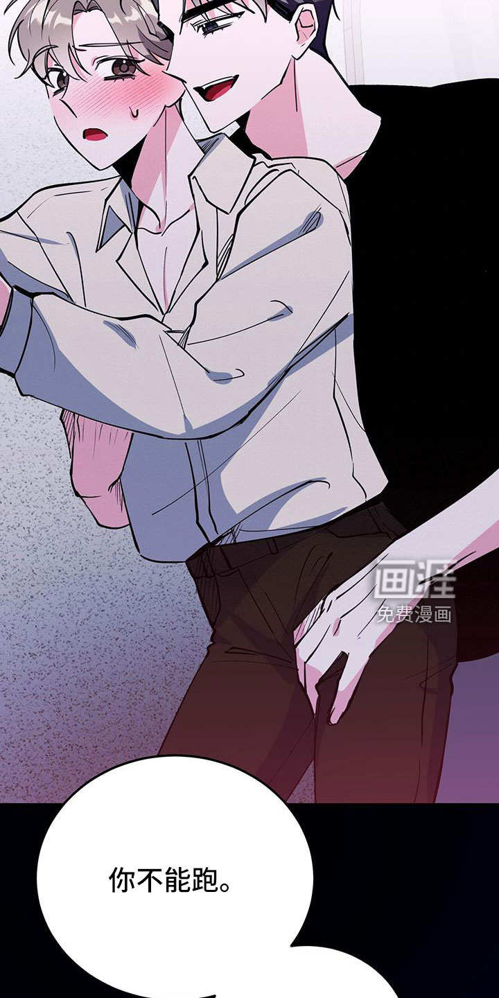 第80话11