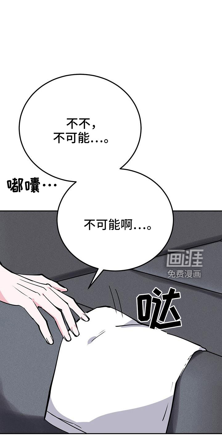 第80话19