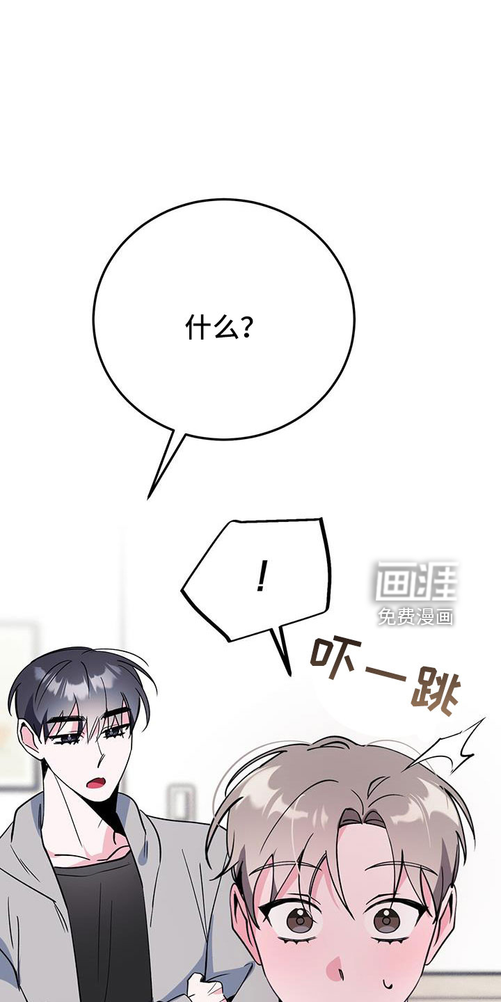 第80话20