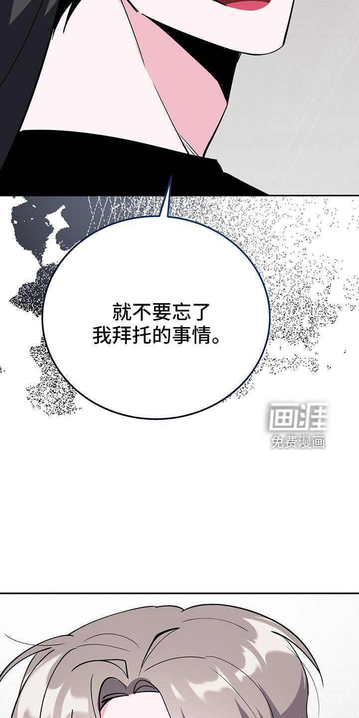 第80话5