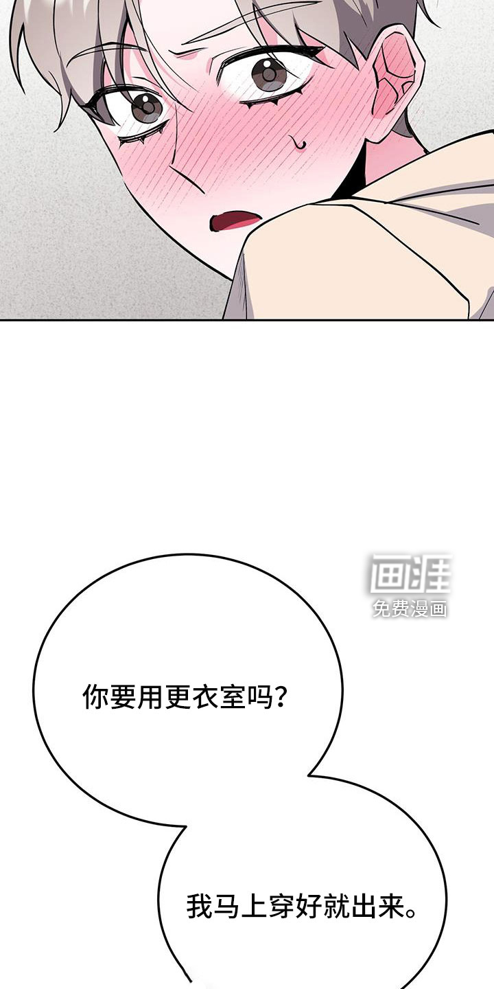 第80话6