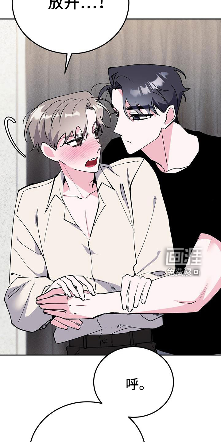 第79话12
