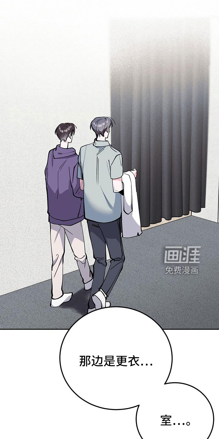 第79话24