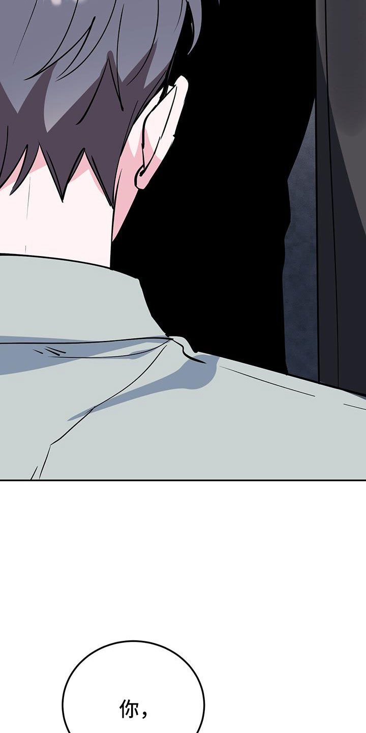 第79话29
