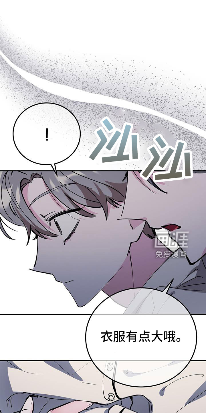 第79话8