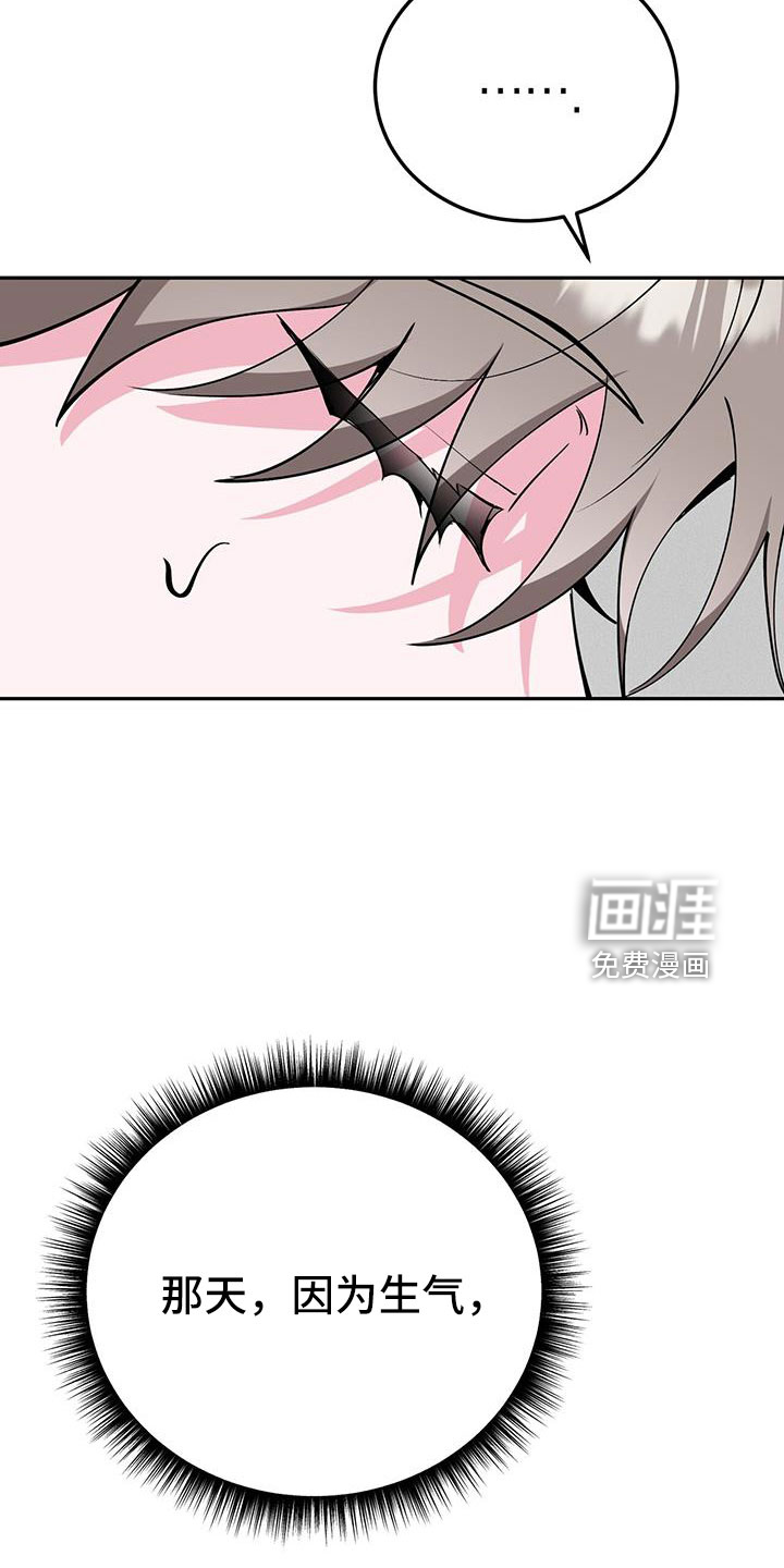 第78话1