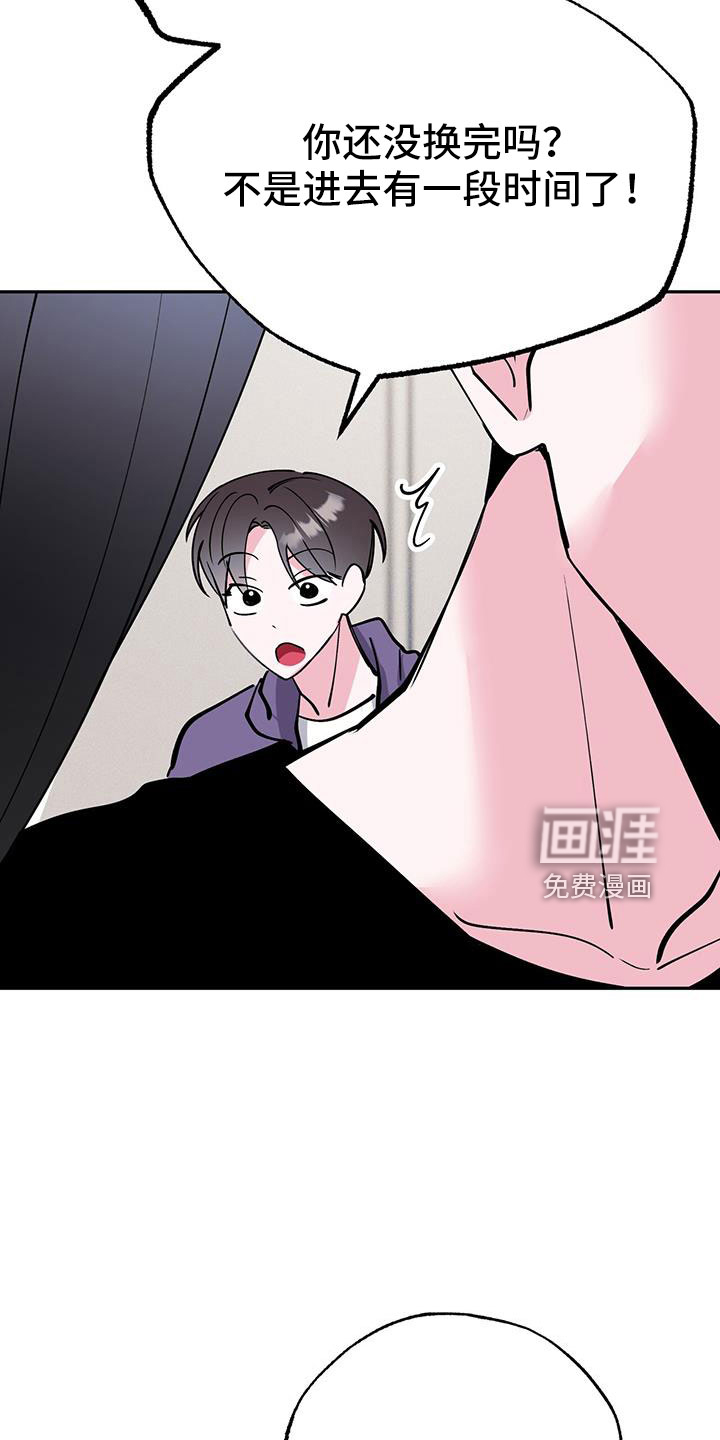 第78话14