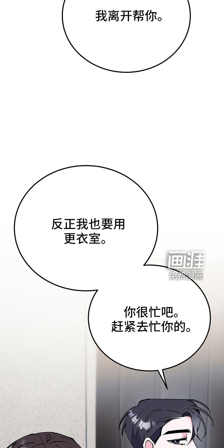 第78话18
