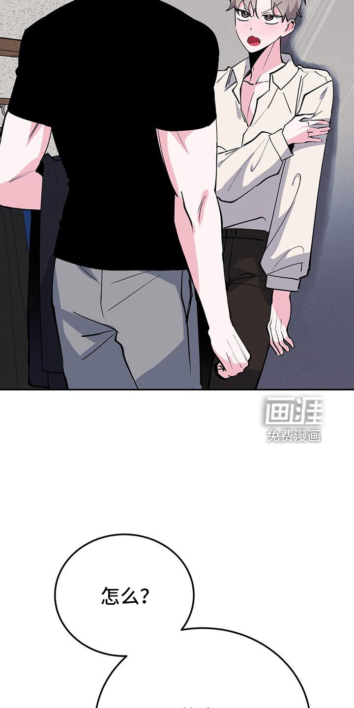 第78话24