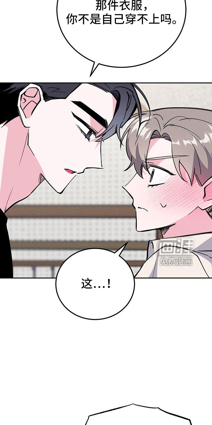 第78话25