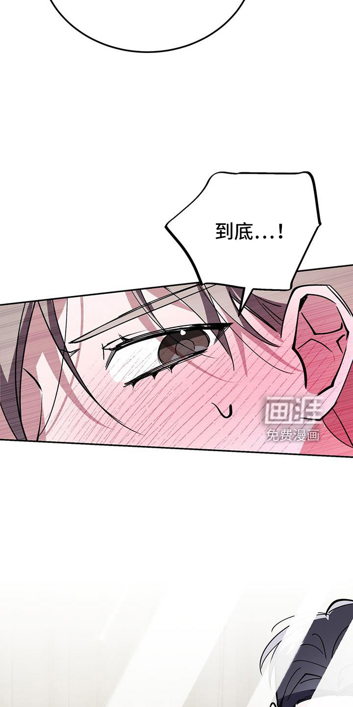 第78话30