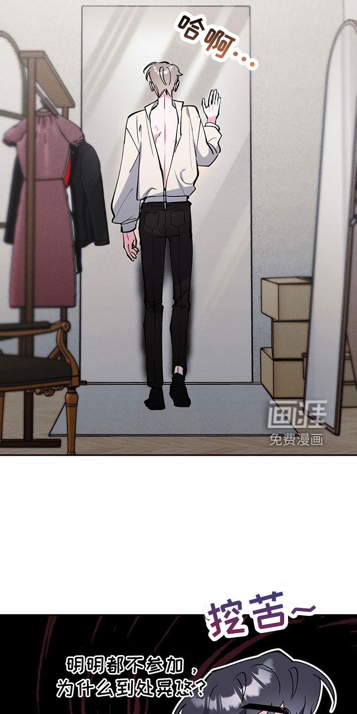 第78话5