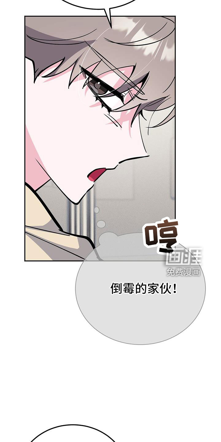第77话23