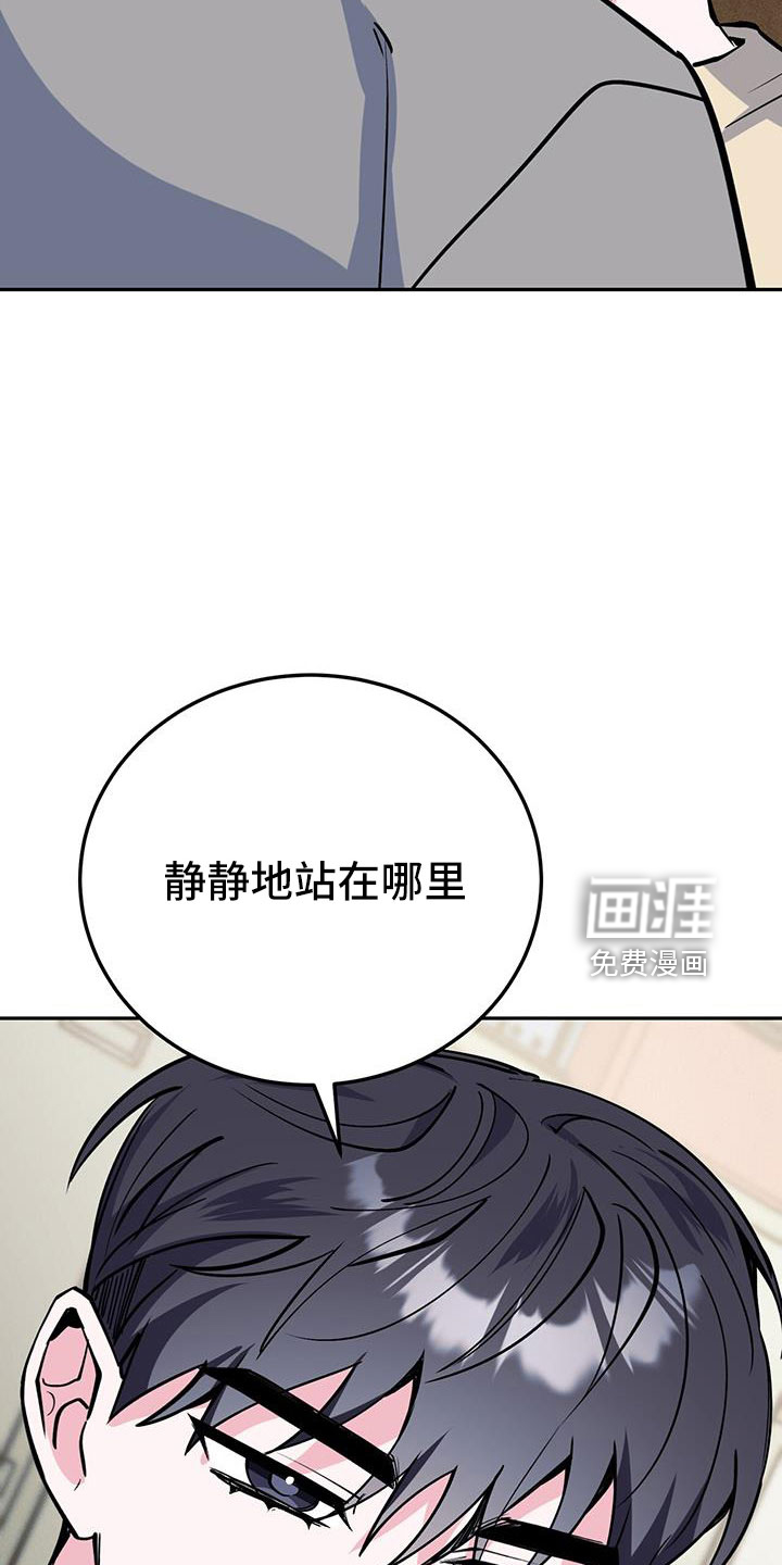 第77话33