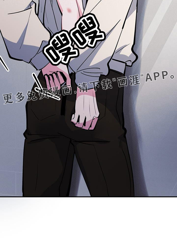 第77话36