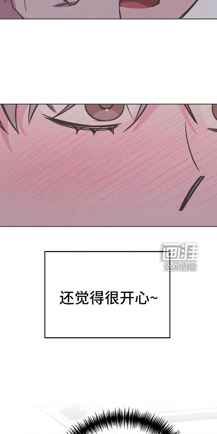 第76话10