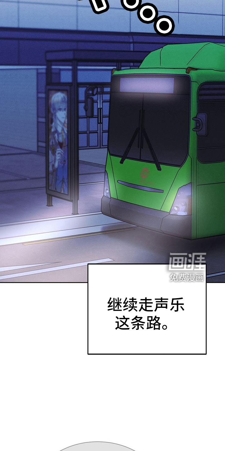 第76话24