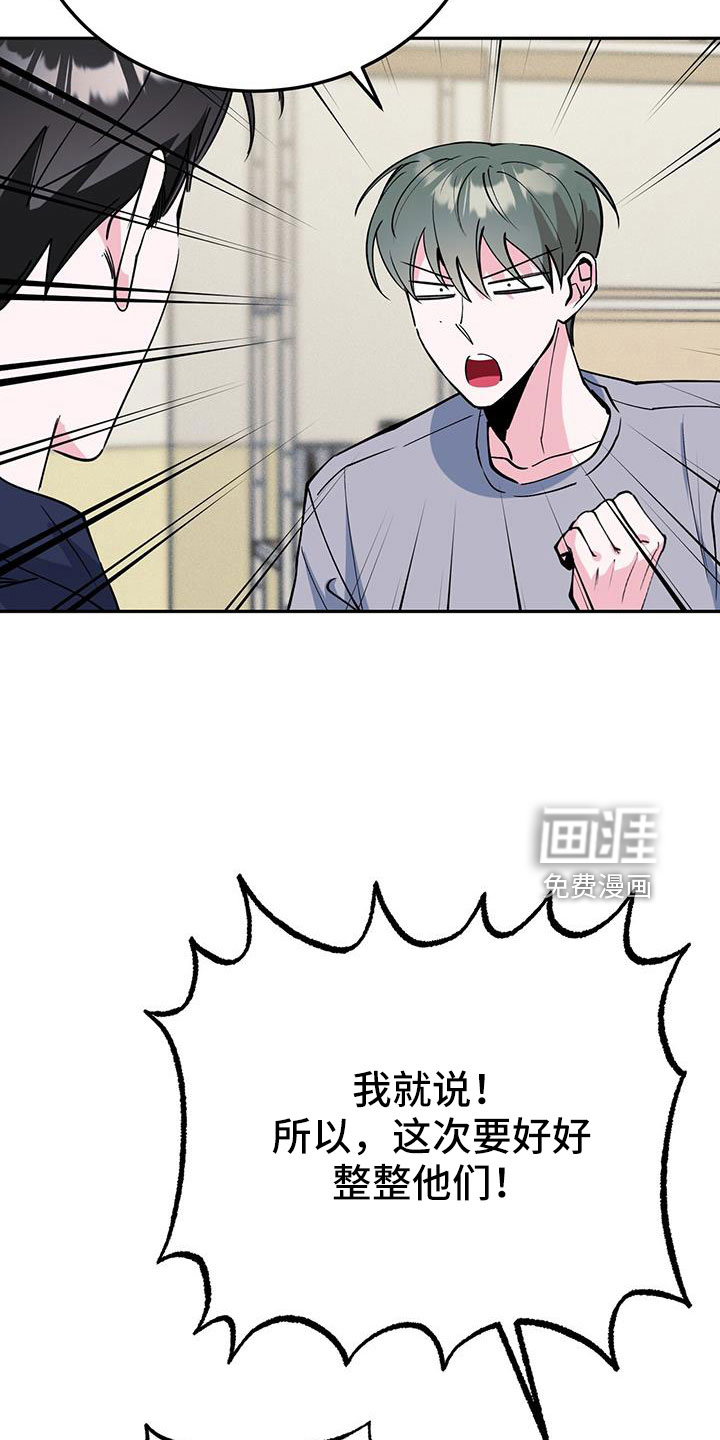 第76话33