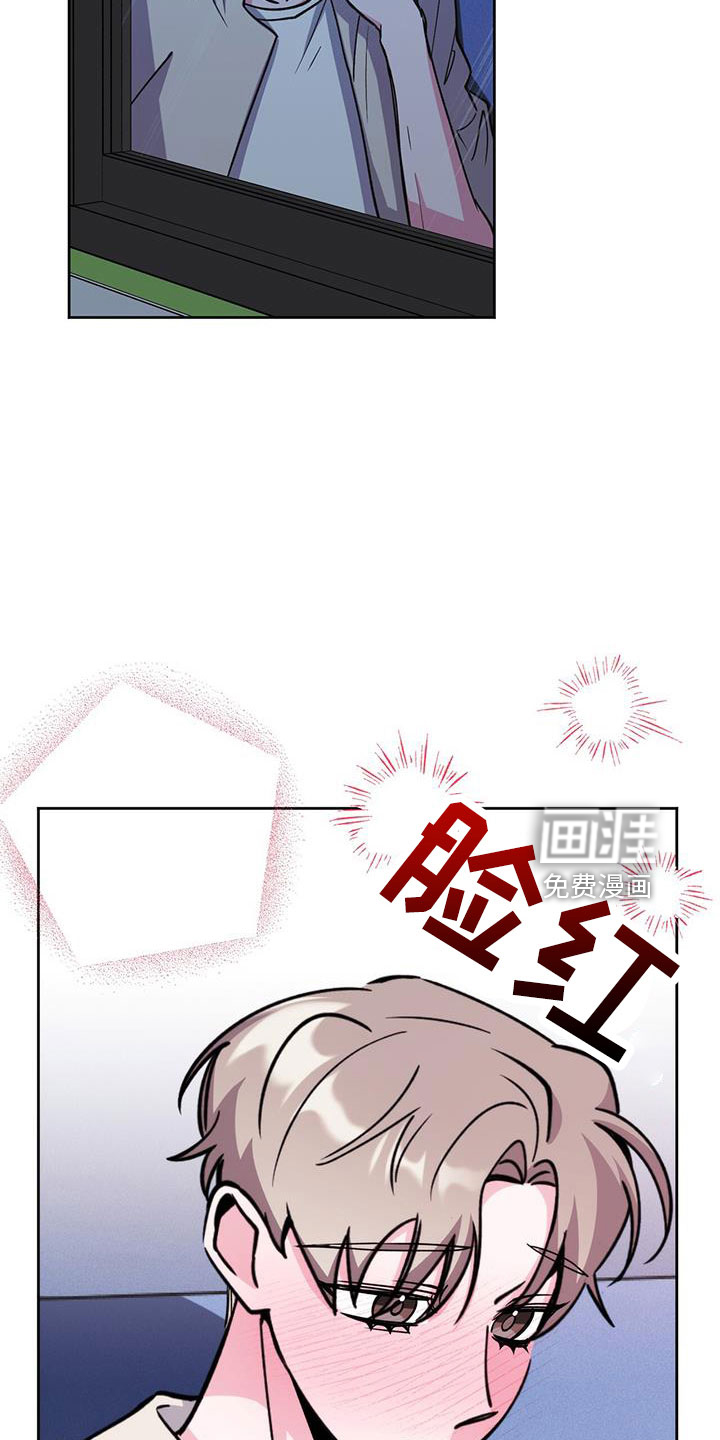 第76话7
