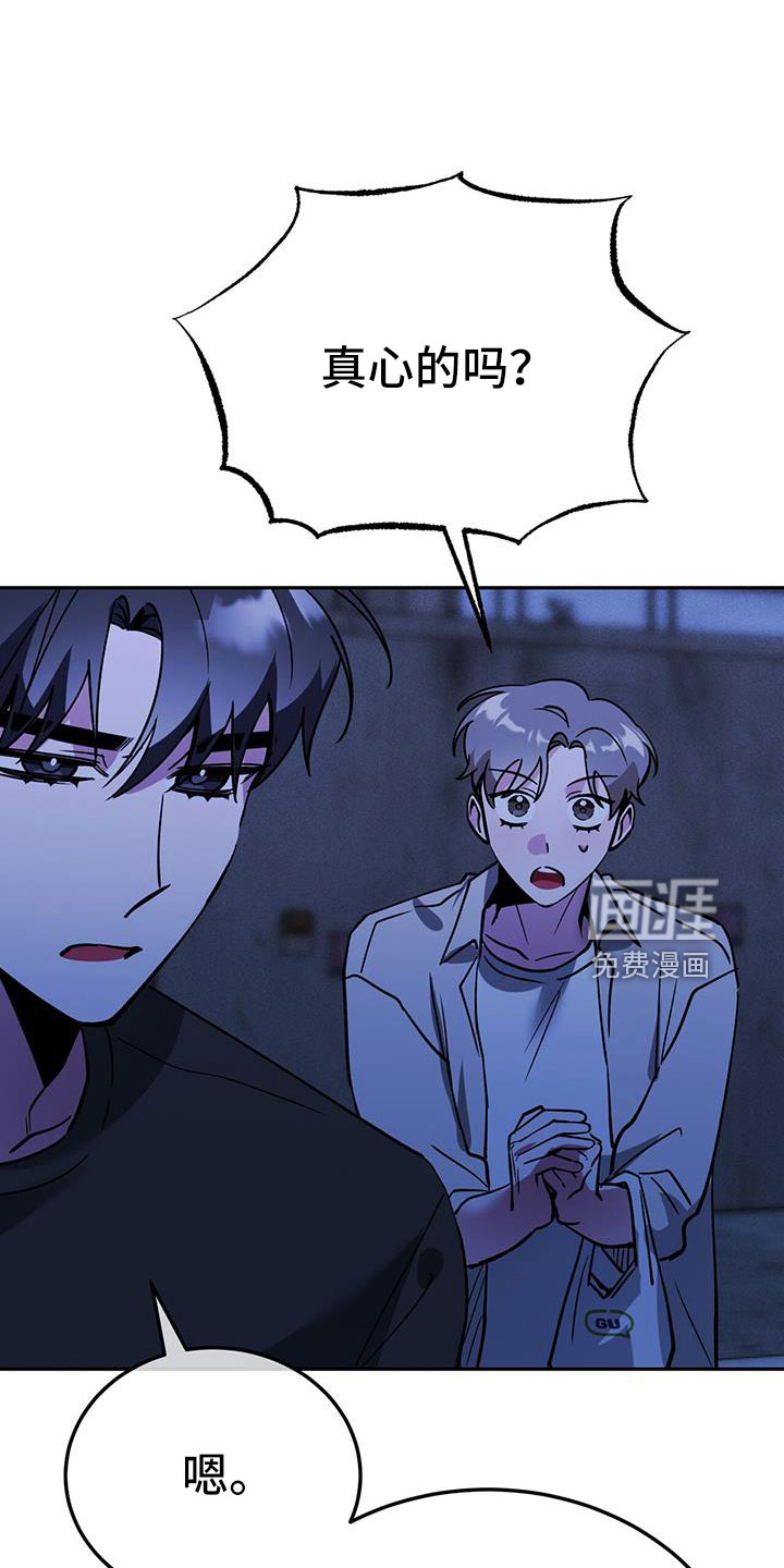 第75话0