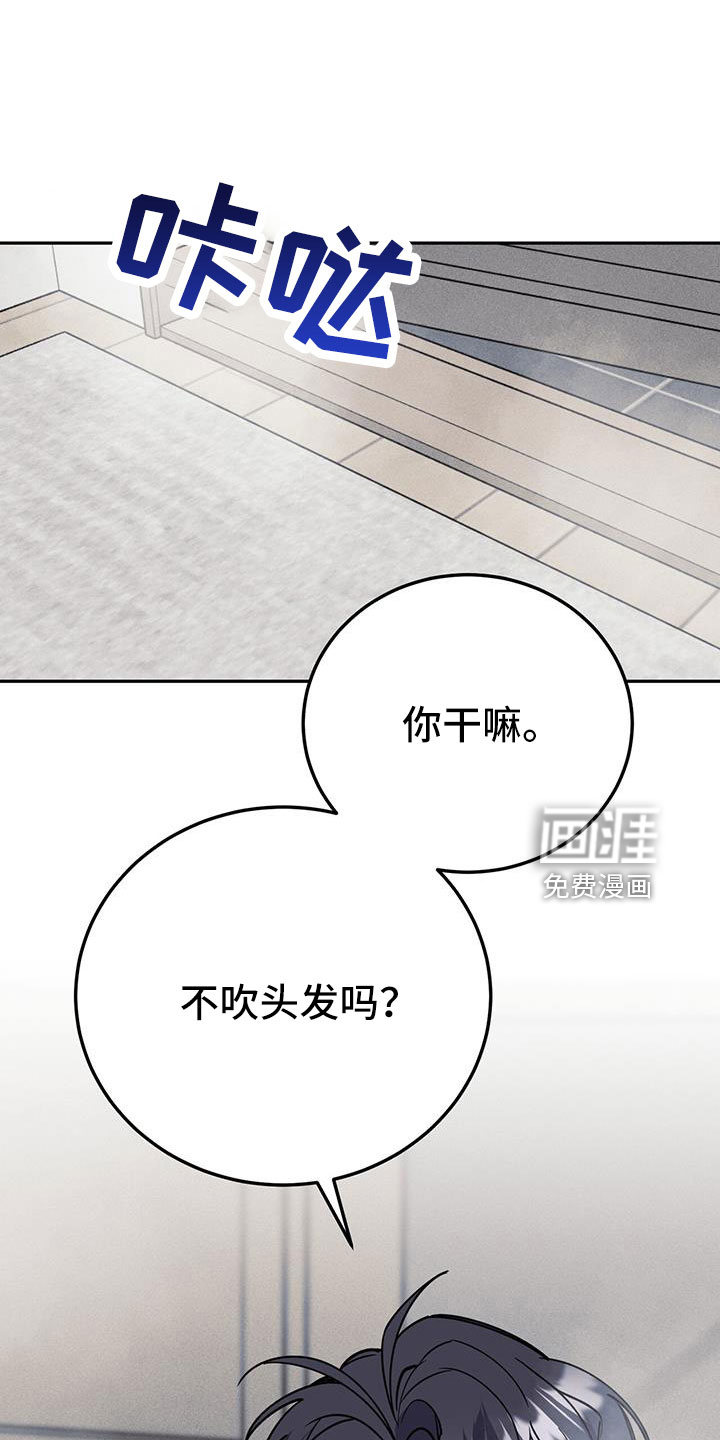 第75话18