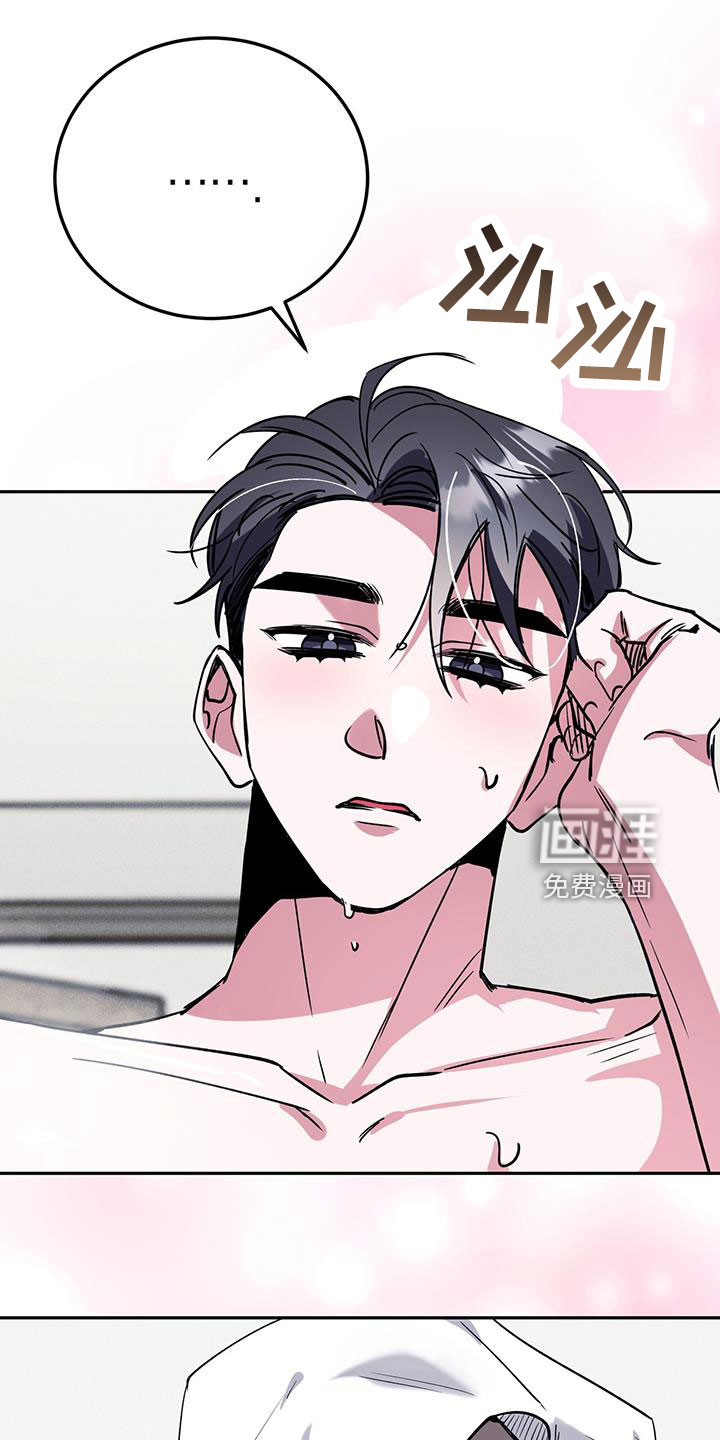 第75话23