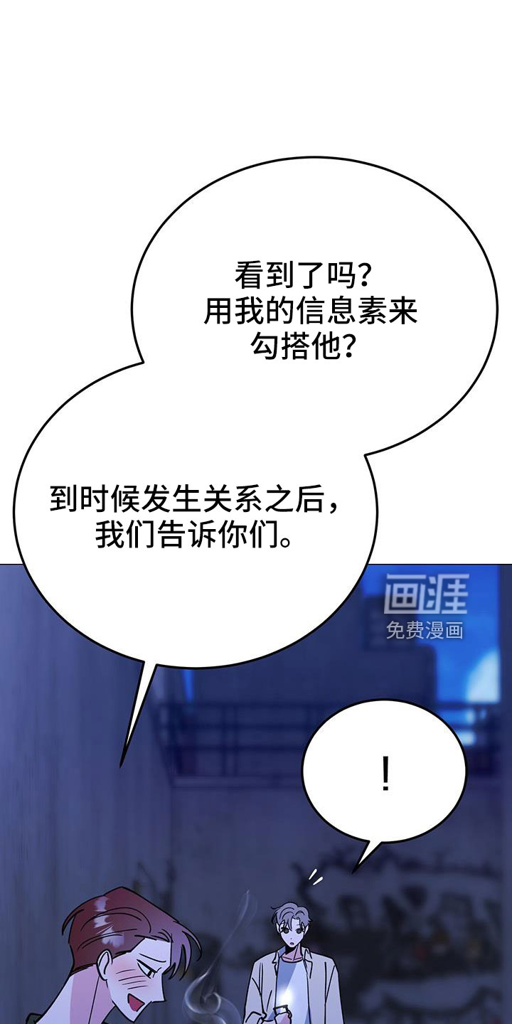第74话0