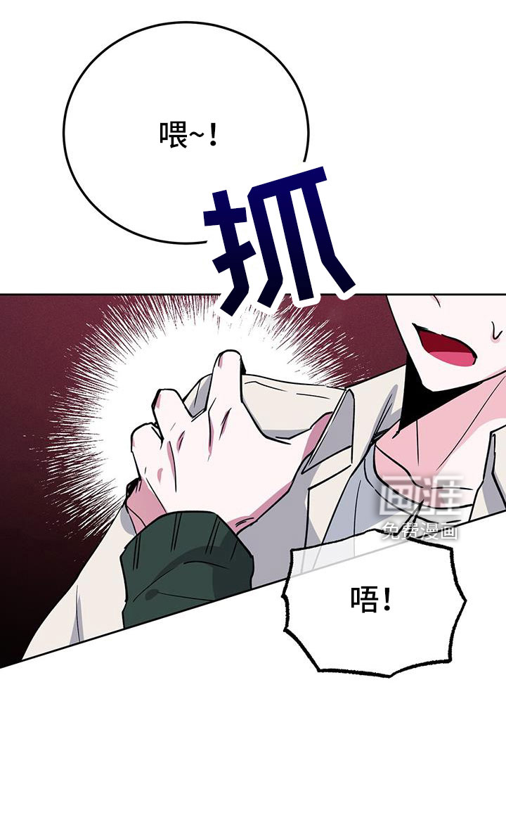 第74话19