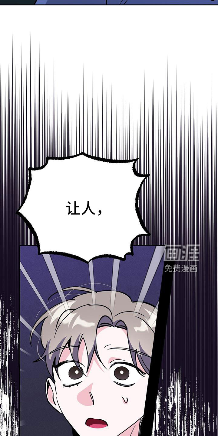 第74话21