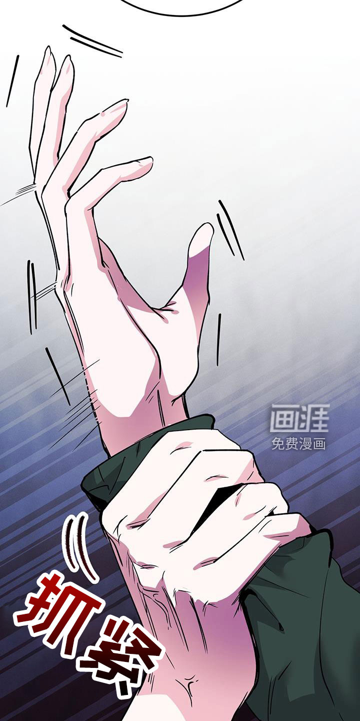 第74话24