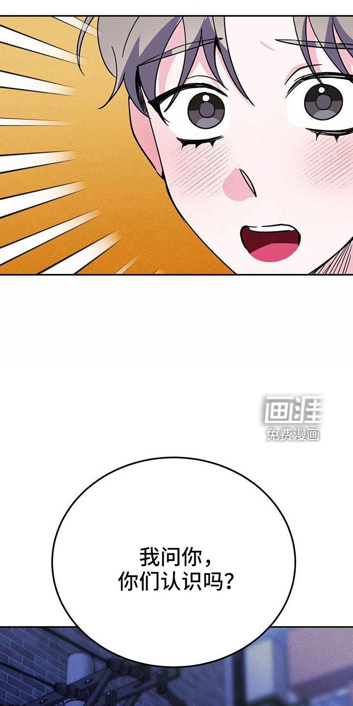第74话27