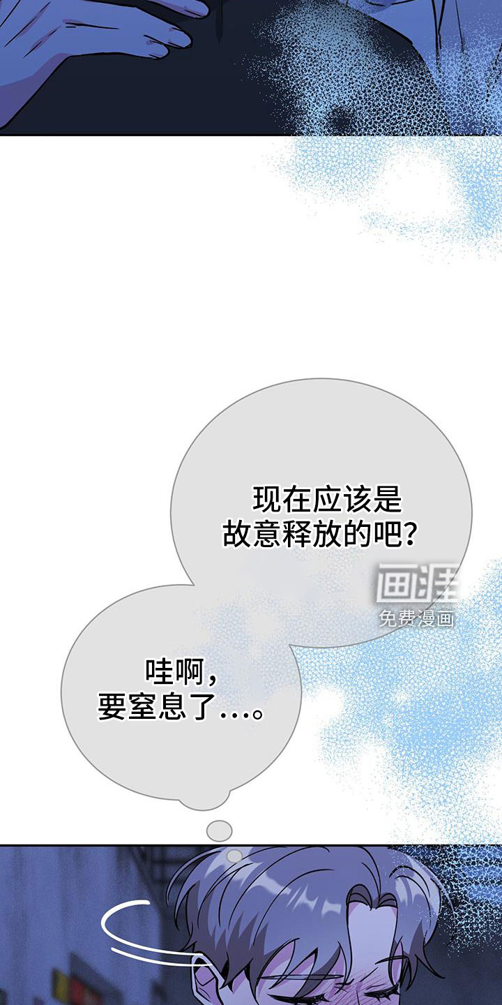 第74话31