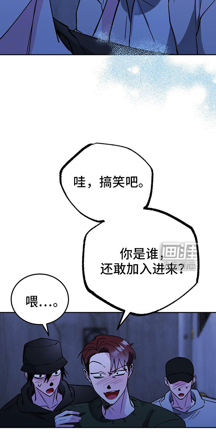 第74话33
