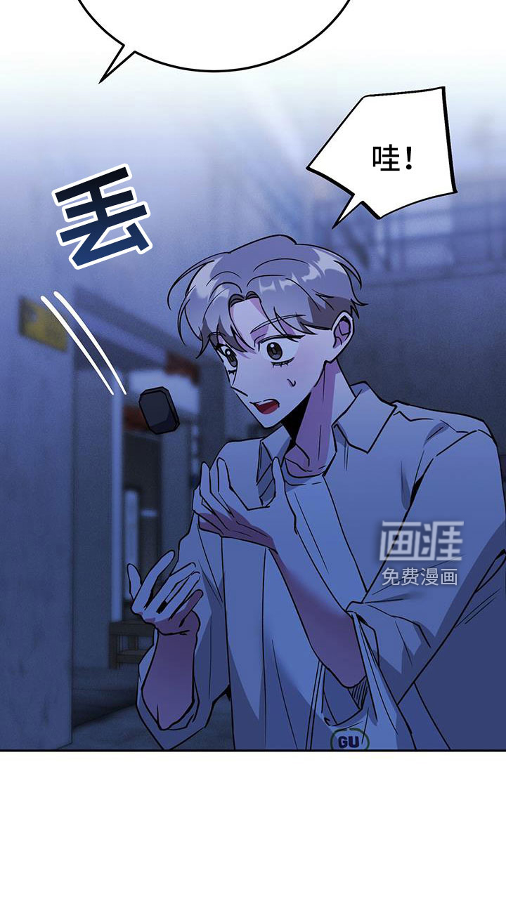 第74话38