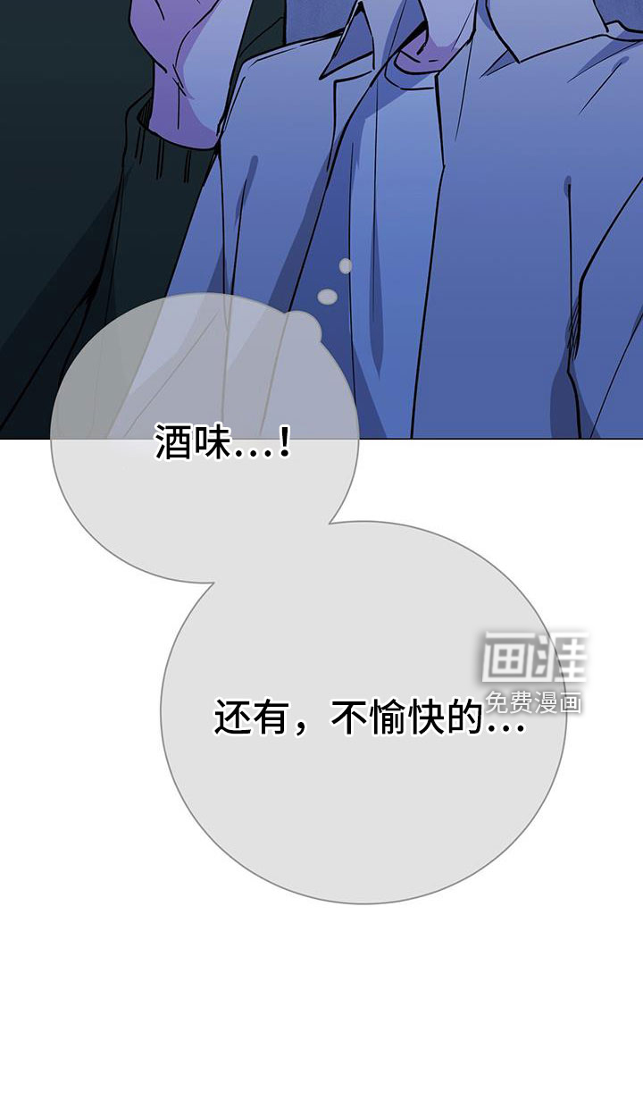 第74话9