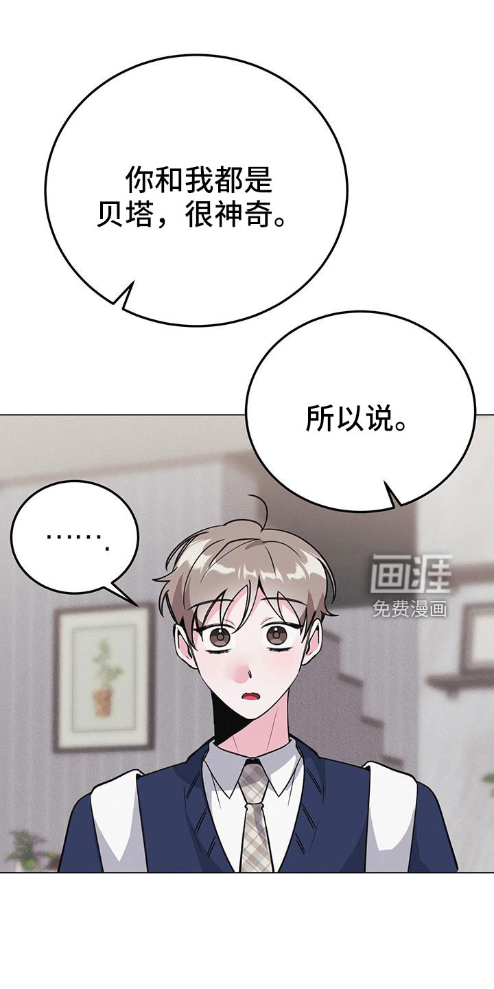 第72话1