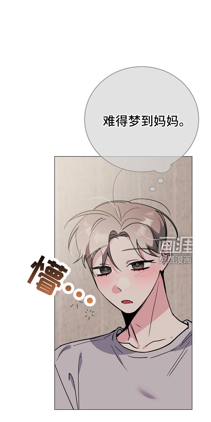 第72话11