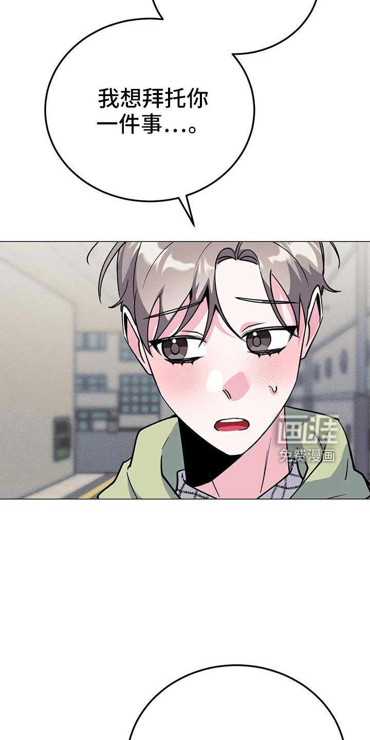 第72话23