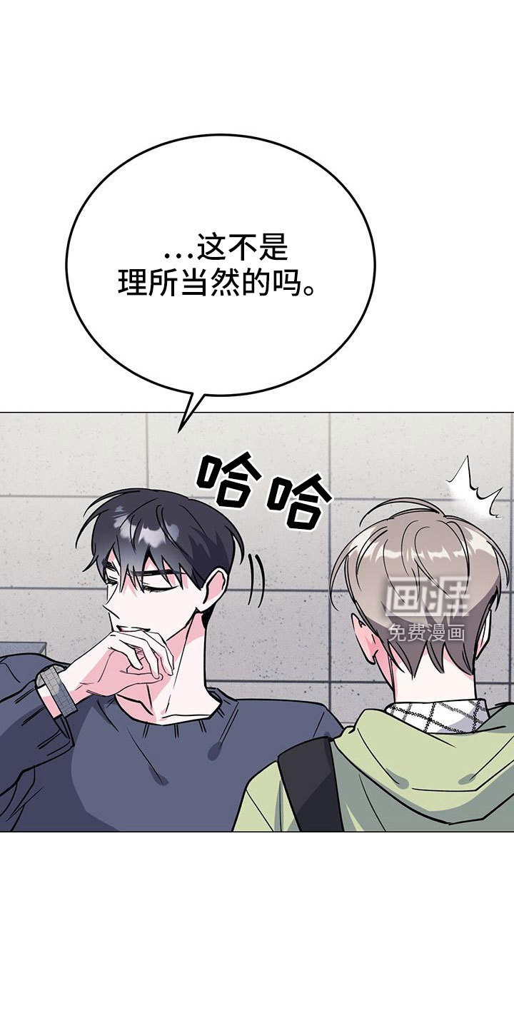 第72话27