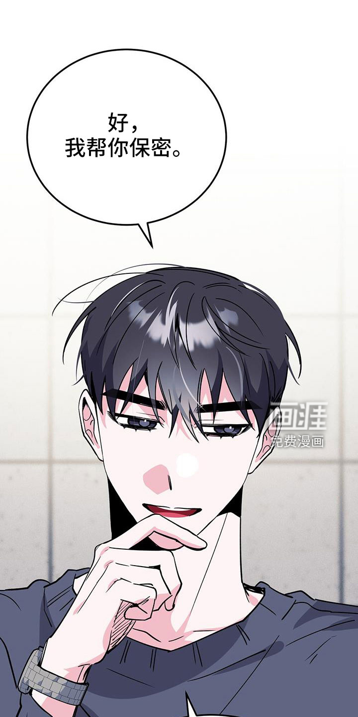 第72话28