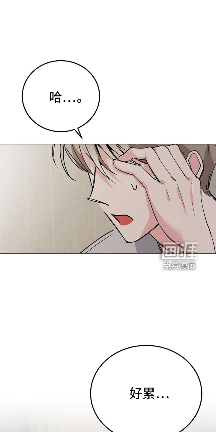第72话9