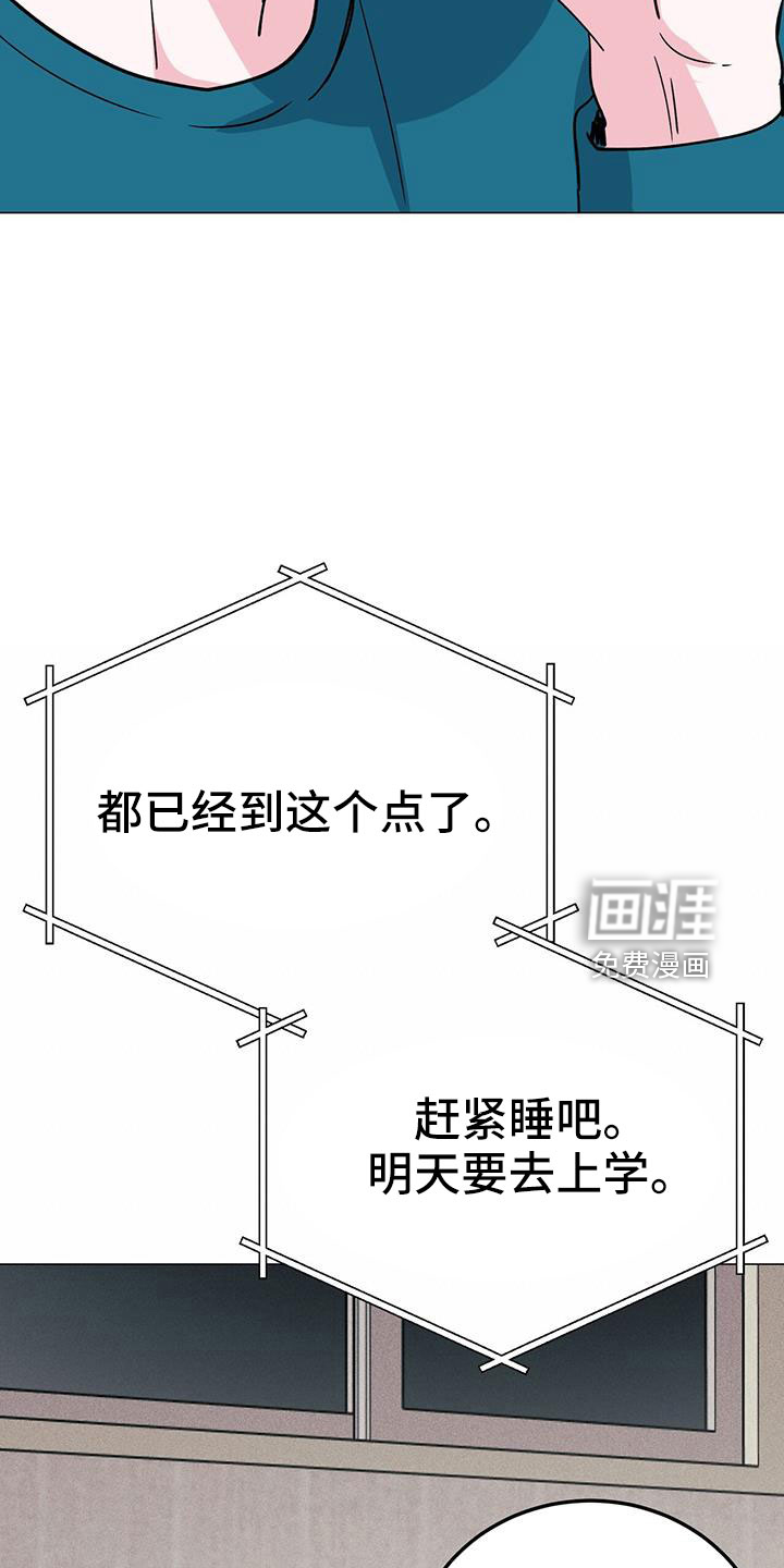 第71话18