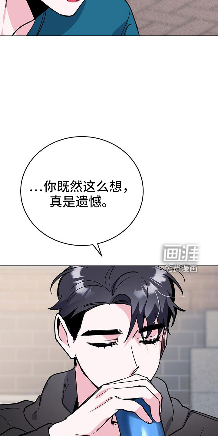 第70话14