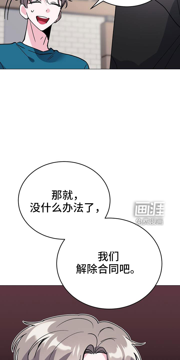 第70话16